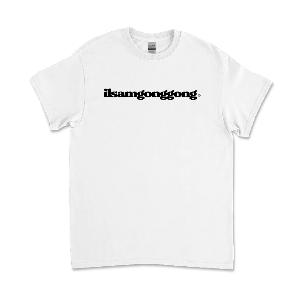 1300 - Mania Tour White T-Shirt