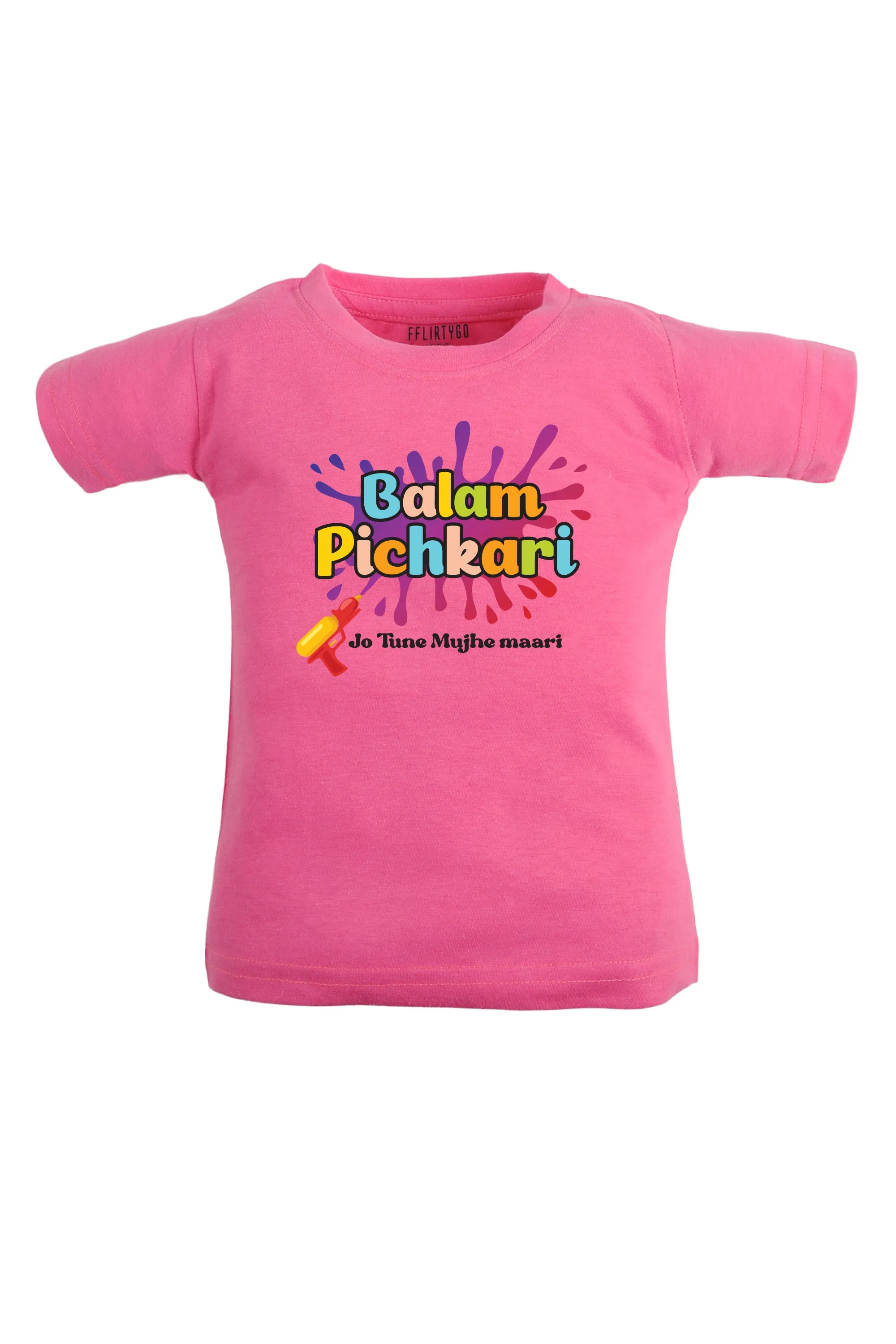 Balam Pichkari Kids T Shirt