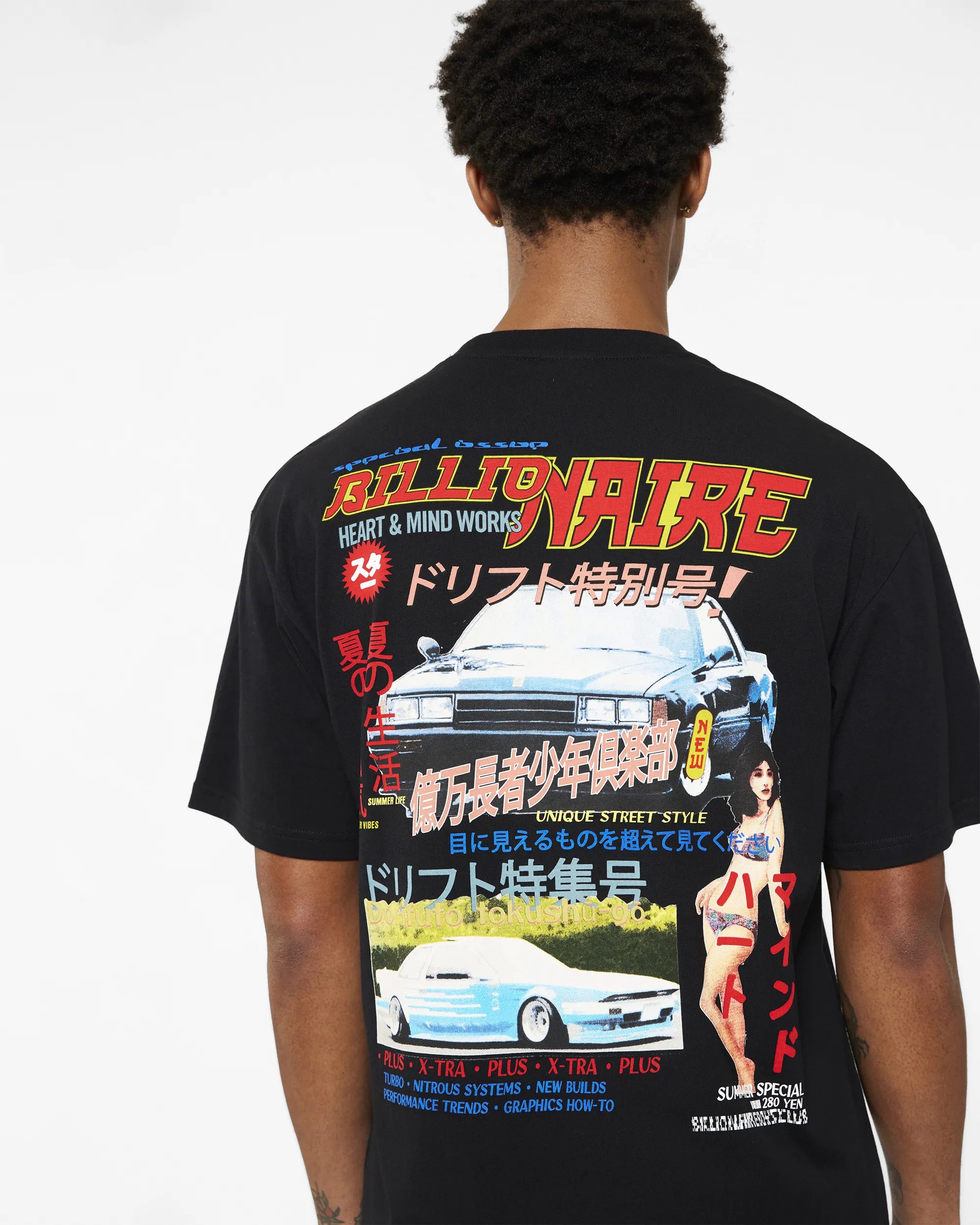 Drift Knit