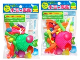 Drop Of Water Balloon (With Pump)