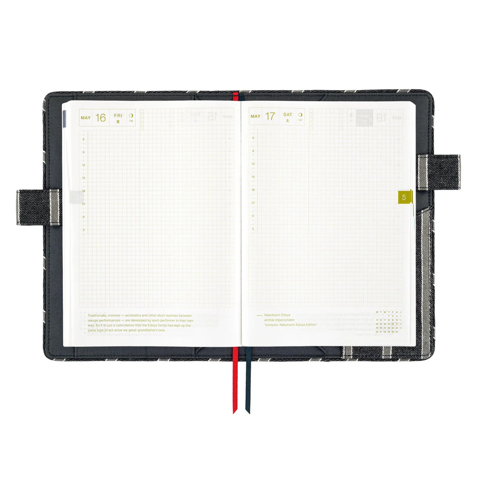 Hobonichi Techo Cover Cousin A5 -  Lined Fabric: Twill (Navy x Gray)