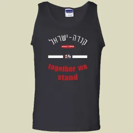 Israel Canada United We Stand Original Tank Top