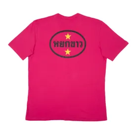 Mono T-Shirt