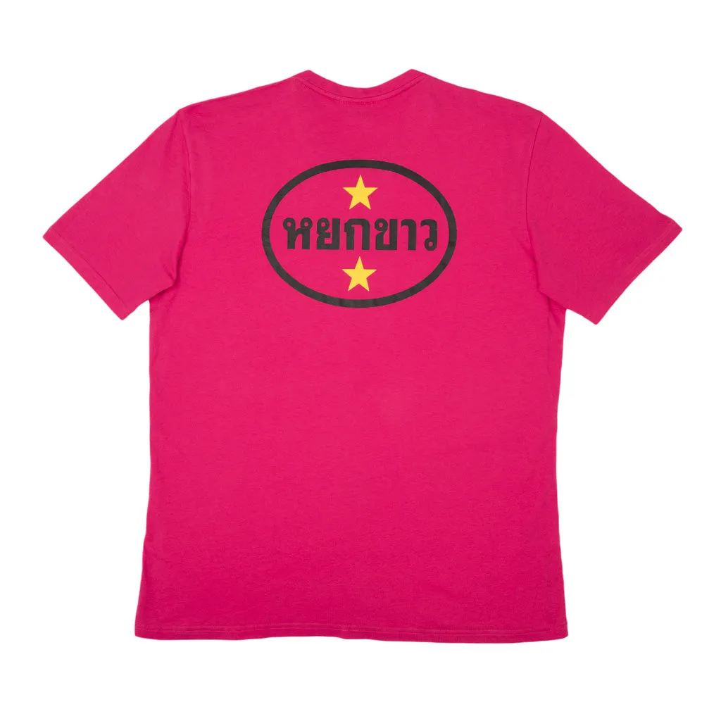 Mono T-Shirt
