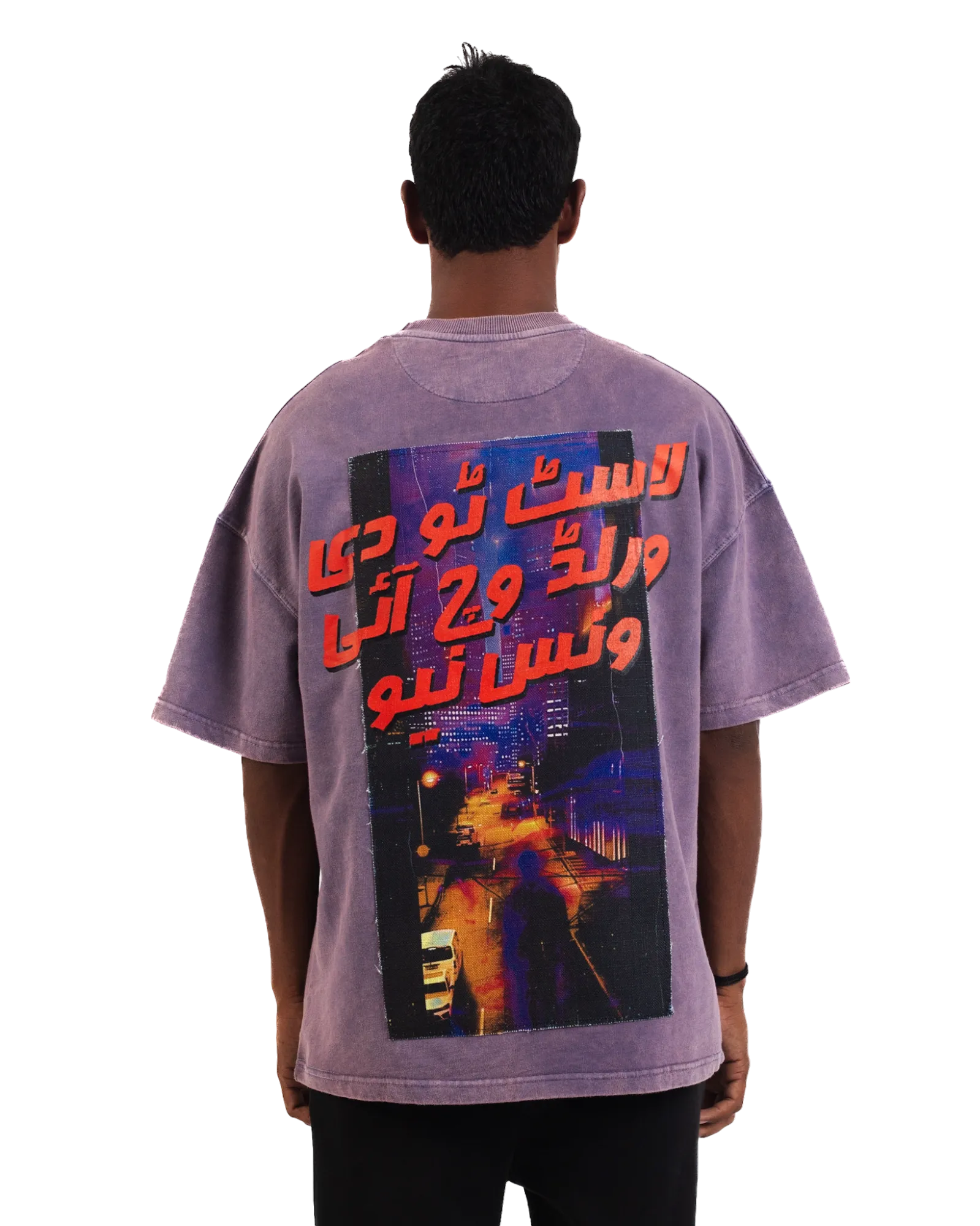 "Lost in Time" Acid Washed Oversized T-Shirt