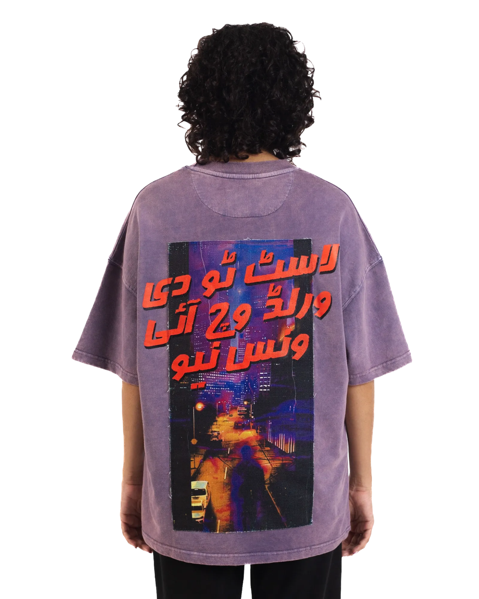 "Lost in Time" Acid Washed Oversized T-Shirt