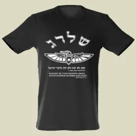 Shaldag - IDF Air Force Commando Original T shirt